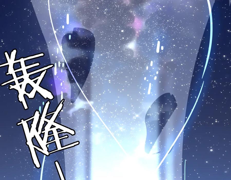《邪魔歪道也很酷》第21话 兄控 第62页