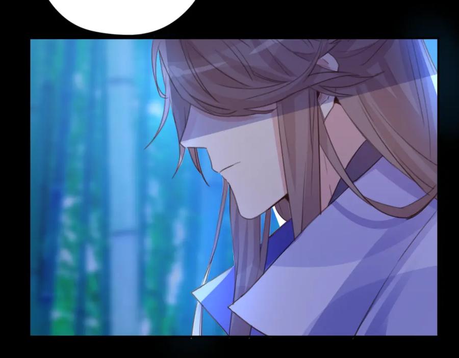 《邪魔歪道也很酷》第21话 兄控 第7页
