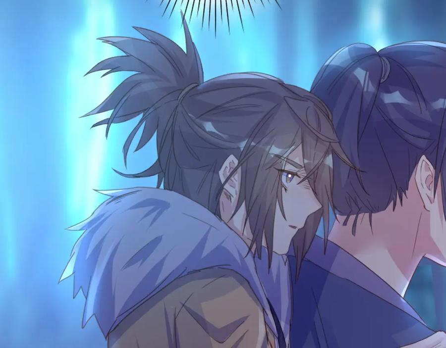 《邪魔歪道也很酷》第22话 牺牲弟弟？ 第32页
