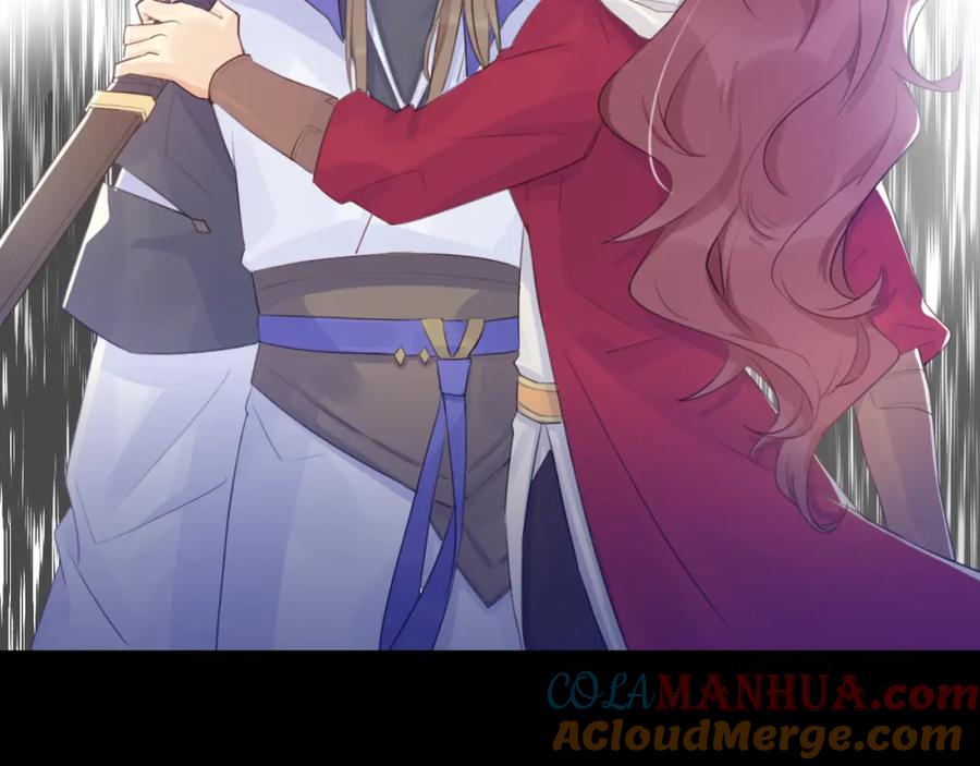 《邪魔歪道也很酷》第4话 令人意外的发展 第19页