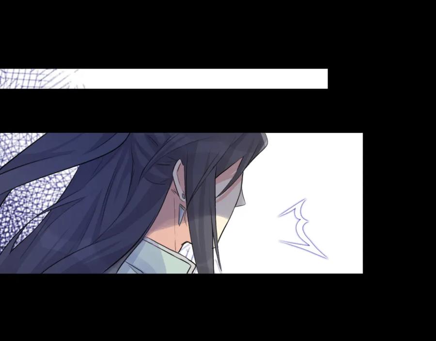 《邪魔歪道也很酷》第7话 勿忘 第33页