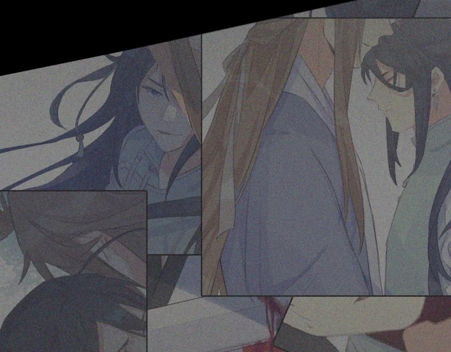 《邪魔歪道也很酷》第8话 伤痕 第81页
