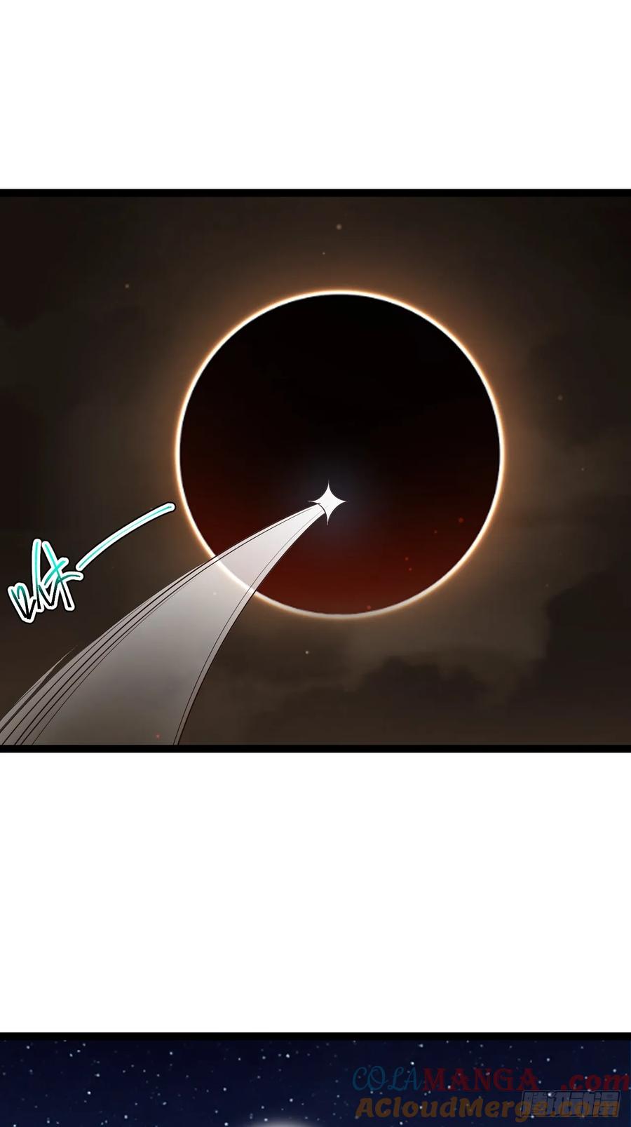 正义的我被系统逼成大反派 第100话 天魔大冰棺 第46页