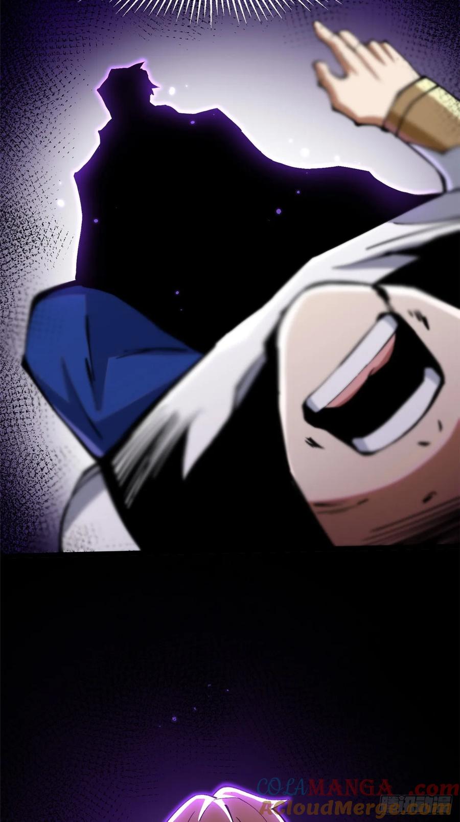 《我真不想学禁咒》第104话 第43页