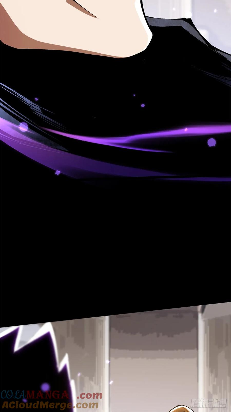 《我真不想学禁咒》第104话 第46页