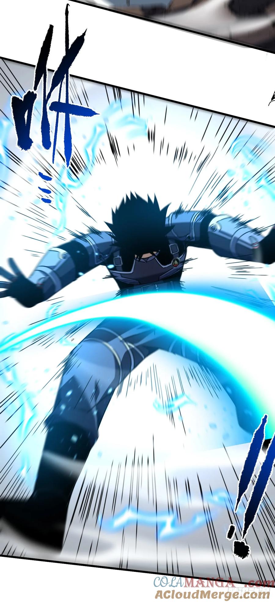 《命轮之主！当异变降临人间》第103话 我可还没有输！ 第5页