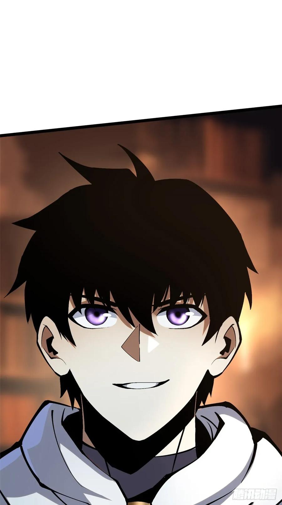 《我真不想学禁咒》第109话 第29页