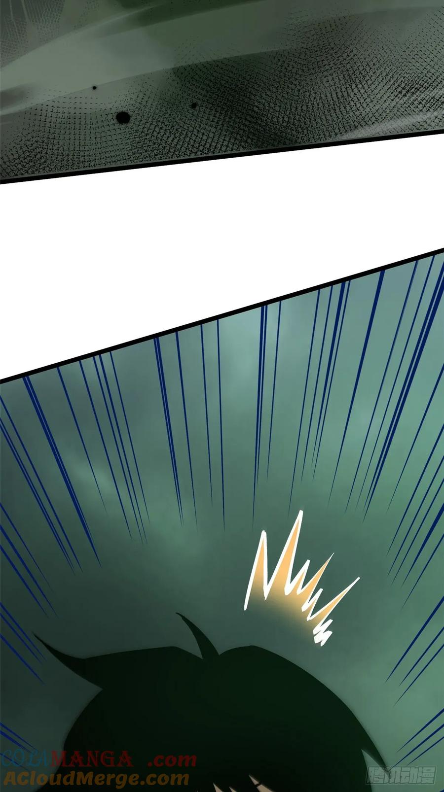 《我真不想学禁咒》第109话 第52页