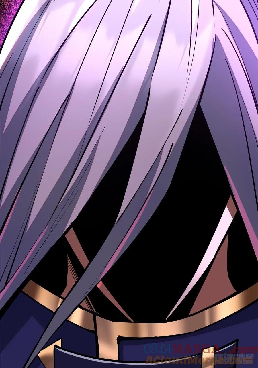 《我真不想学禁咒》第109话 第7页