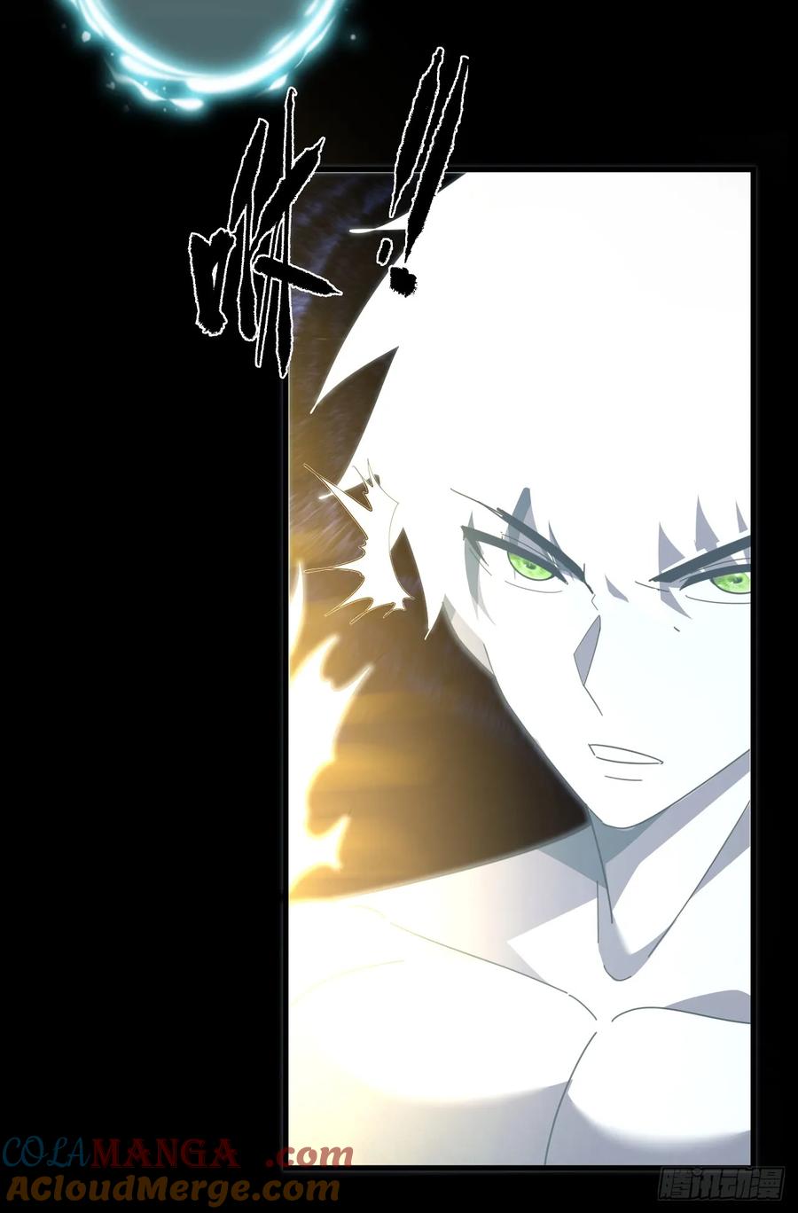 《命轮之主！当异变降临人间》第114话 命运之轮，转动！ 第19页