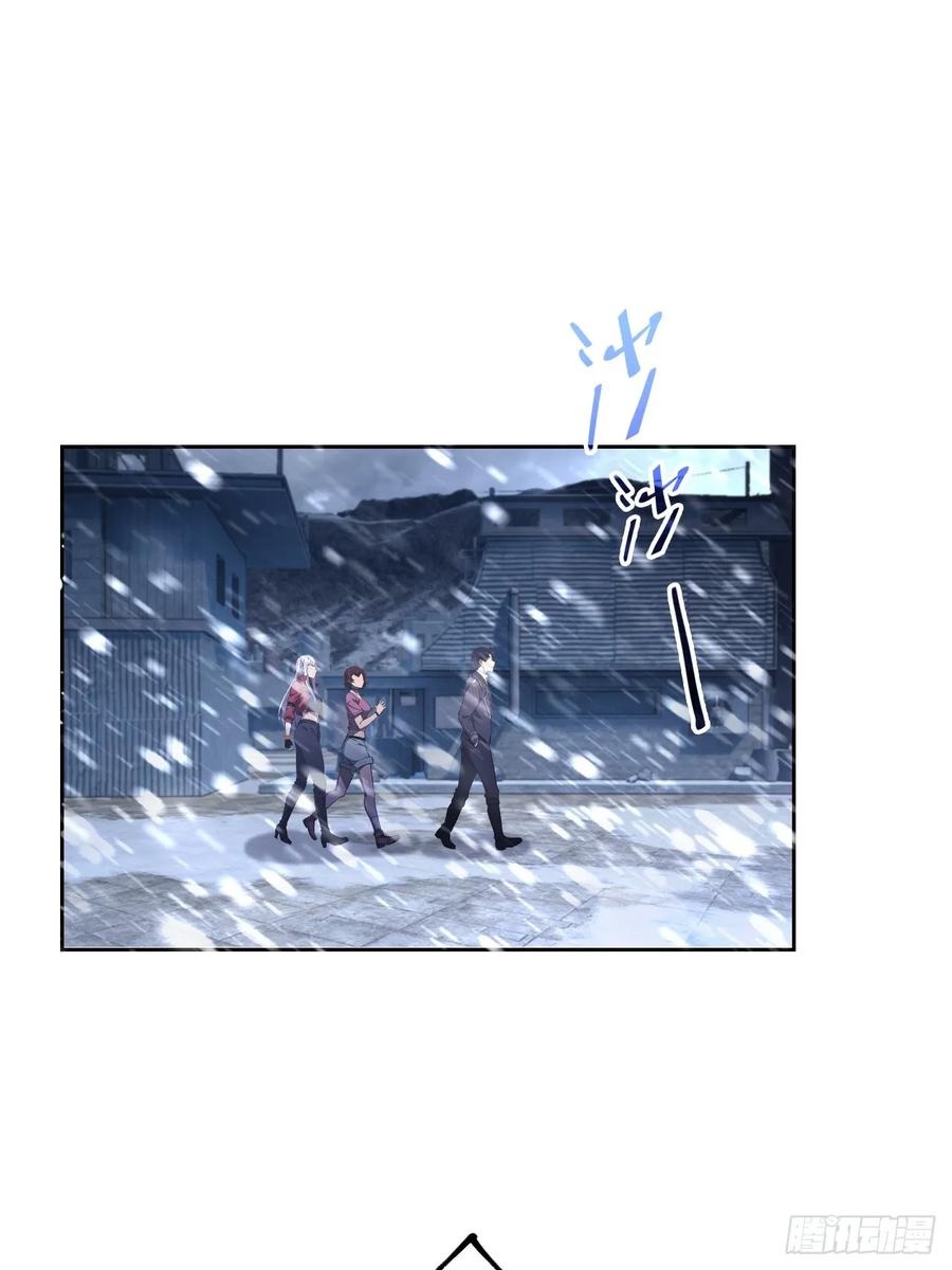 《诡异游戏：我靠亿万功德氪通关》第126话 统一战线 第53页