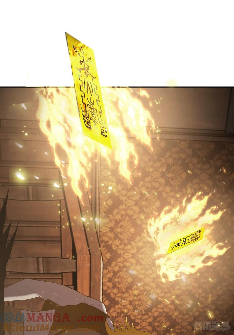 《诡异游戏：我靠亿万功德氪通关》第128话 恶人终有报 第31页