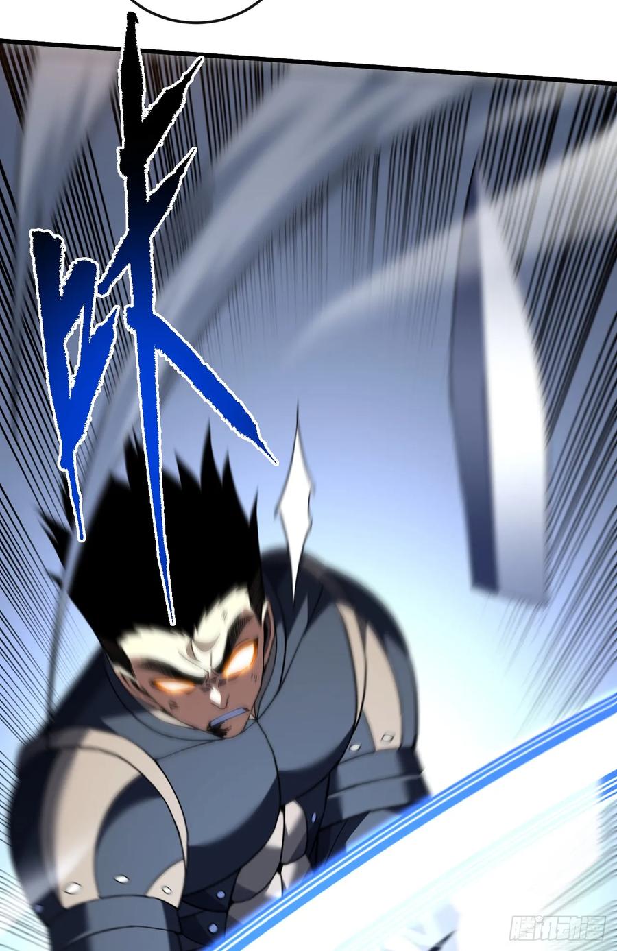 《命轮之主！当异变降临人间》第131话 我一定会救你们！ 第30页