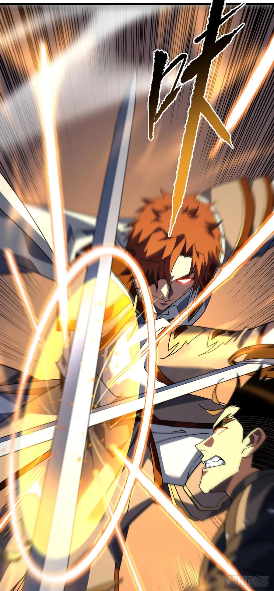 《命轮之主！当异变降临人间》第131话 我一定会救你们！ 第27页