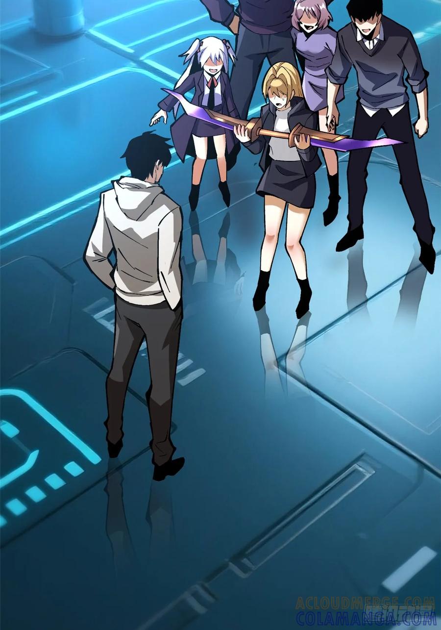 《我真不想学禁咒》第137话 第13页