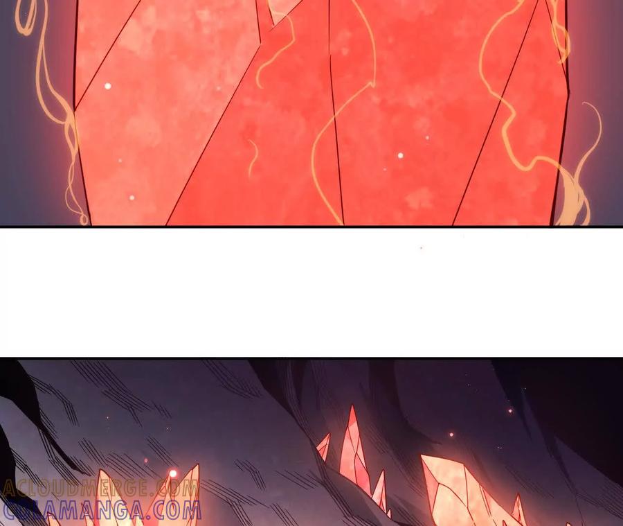 《仙王狩猎法则》祭祀 第93页