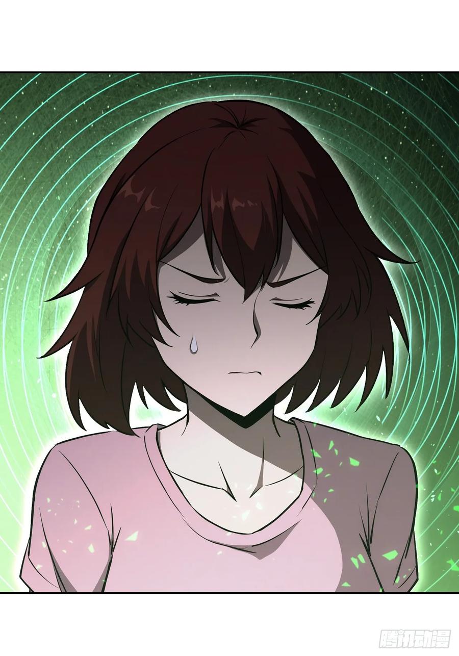 《诡异游戏：我靠亿万功德氪通关》第158话 迷雾突现 第51页