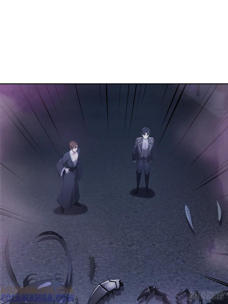 《诡异游戏：我靠亿万功德氪通关》第161话 镜花水月 第25页