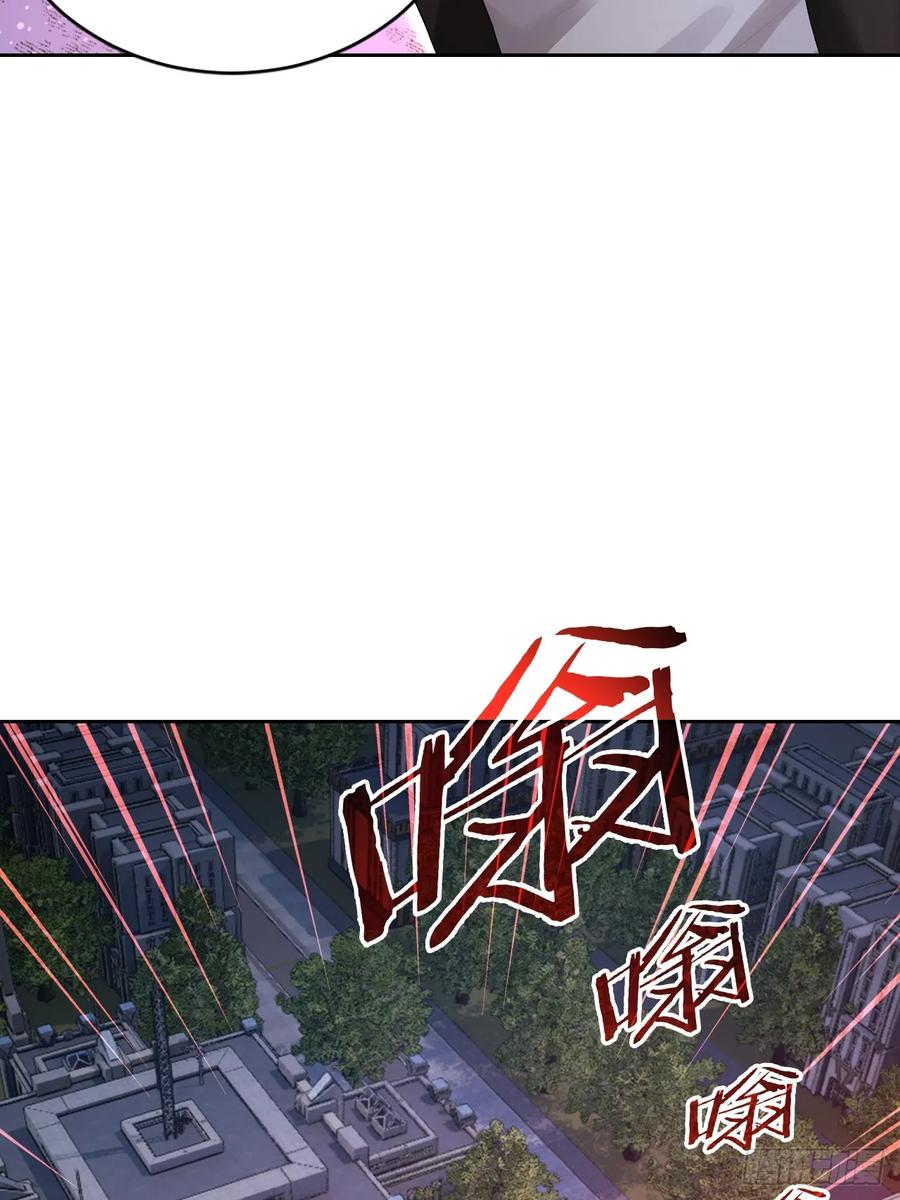 《诡异游戏：我靠亿万功德氪通关》第164话 你就是教主？！ 第48页