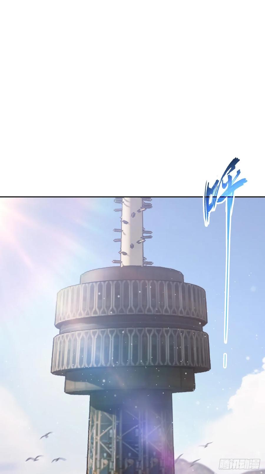 《诡异游戏：我靠亿万功德氪通关》第164话 你就是教主？！ 第38页