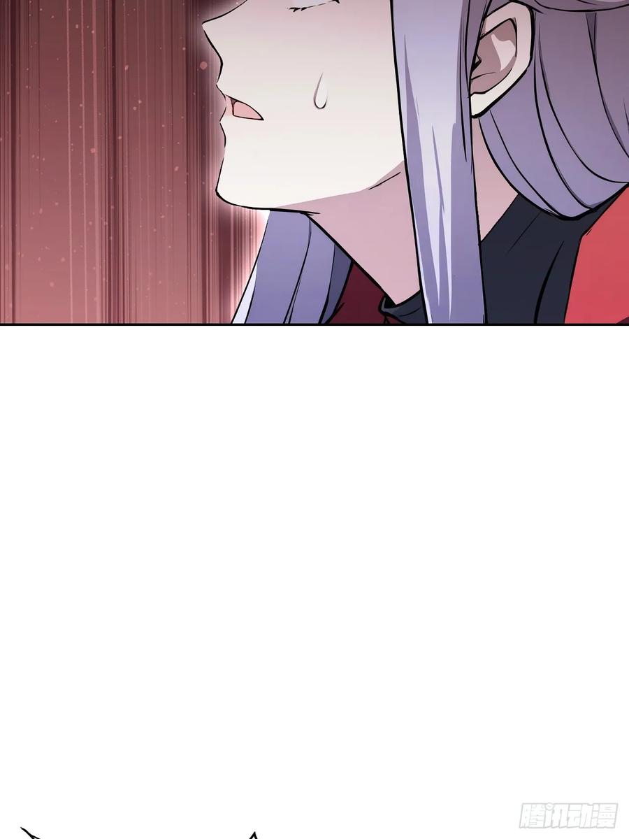 《诡异游戏：我靠亿万功德氪通关》第164话 你就是教主？！ 第51页