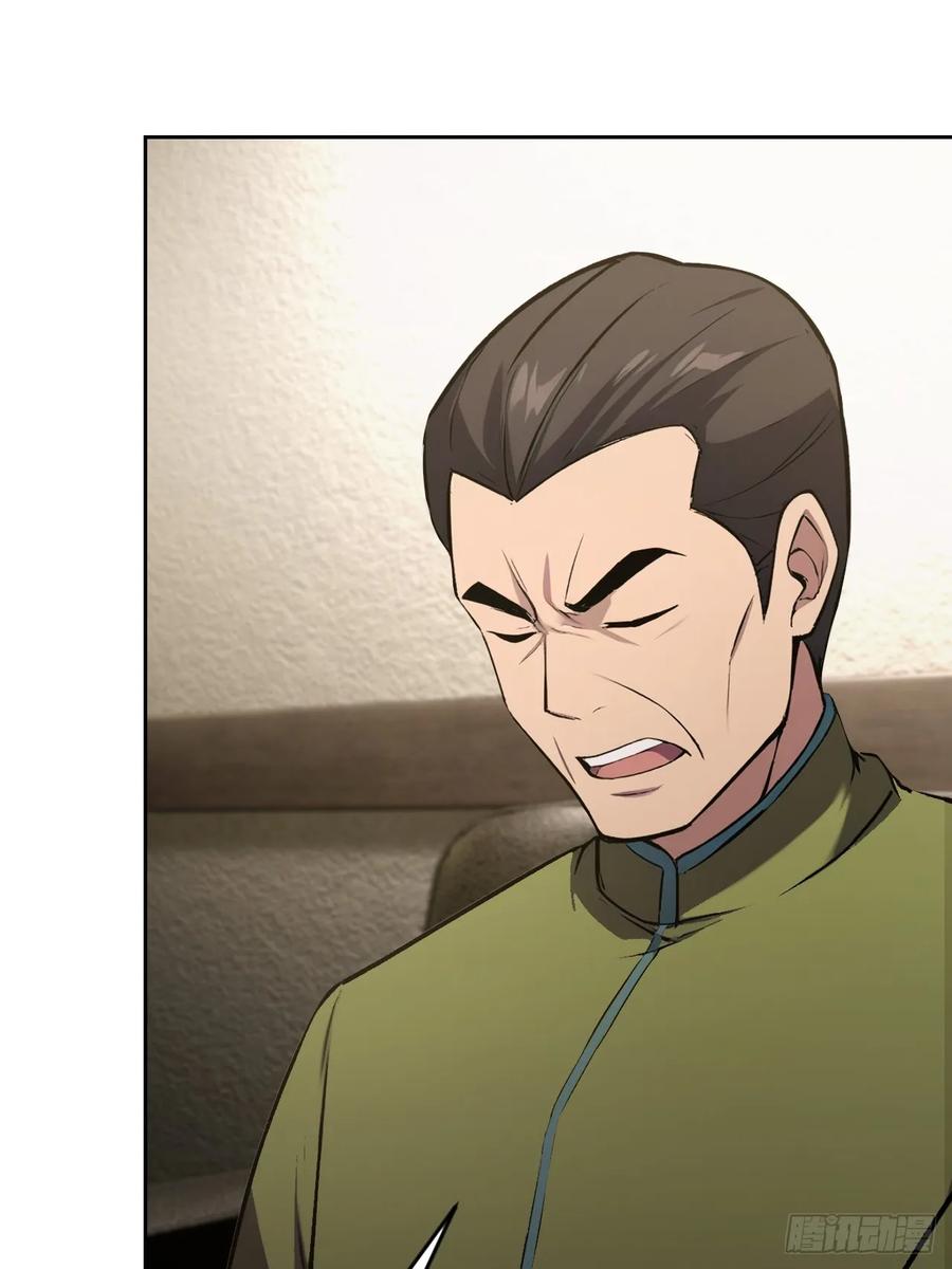 《诡异游戏：我靠亿万功德氪通关》第166话 隐藏的秘密 第39页