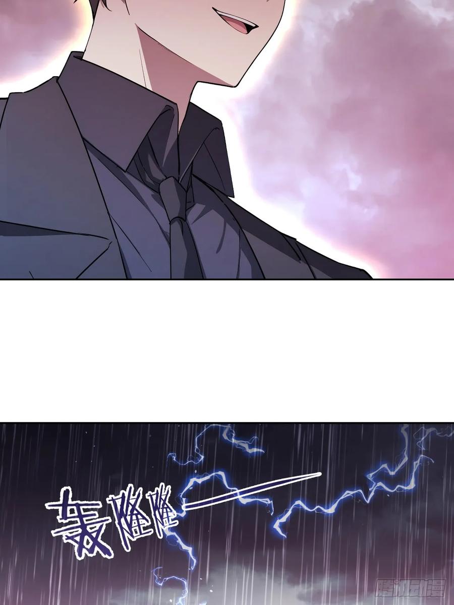 《诡异游戏：我靠亿万功德氪通关》第172话 最后一战？ 第48页