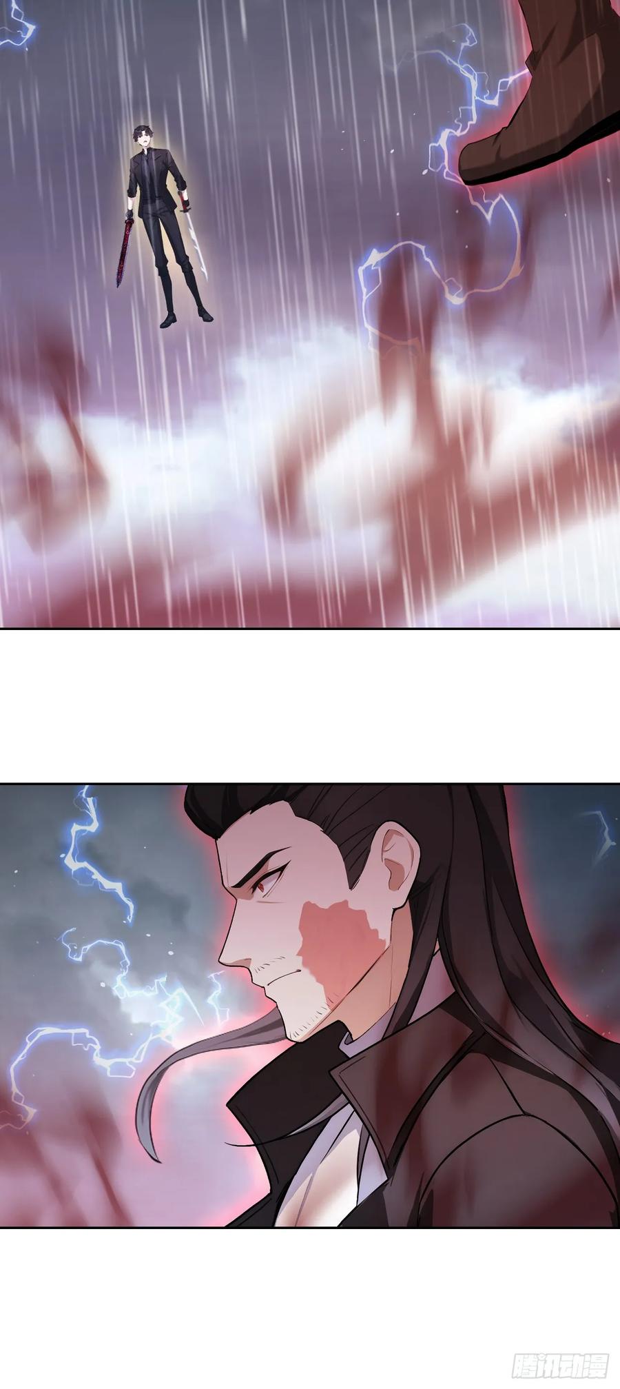 《诡异游戏：我靠亿万功德氪通关》第172话 最后一战？ 第50页