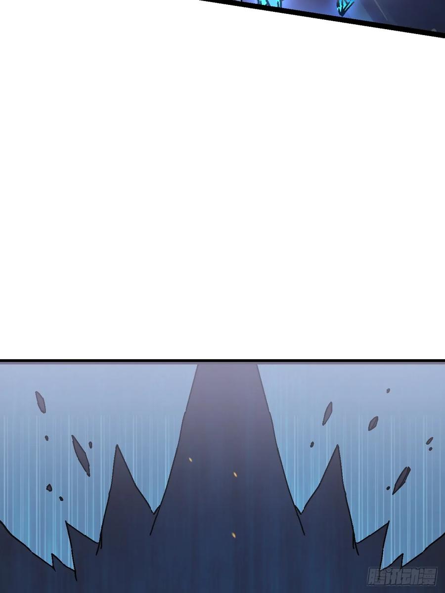 《高武进化：从觉醒怪兽之王开始》001怪物模板：怪兽之王！ 第68页