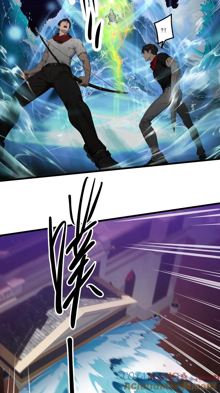 邪神降世，我有一座大凶狱 - 第37话：老夫爱好和平不想杀生 - 第15张图