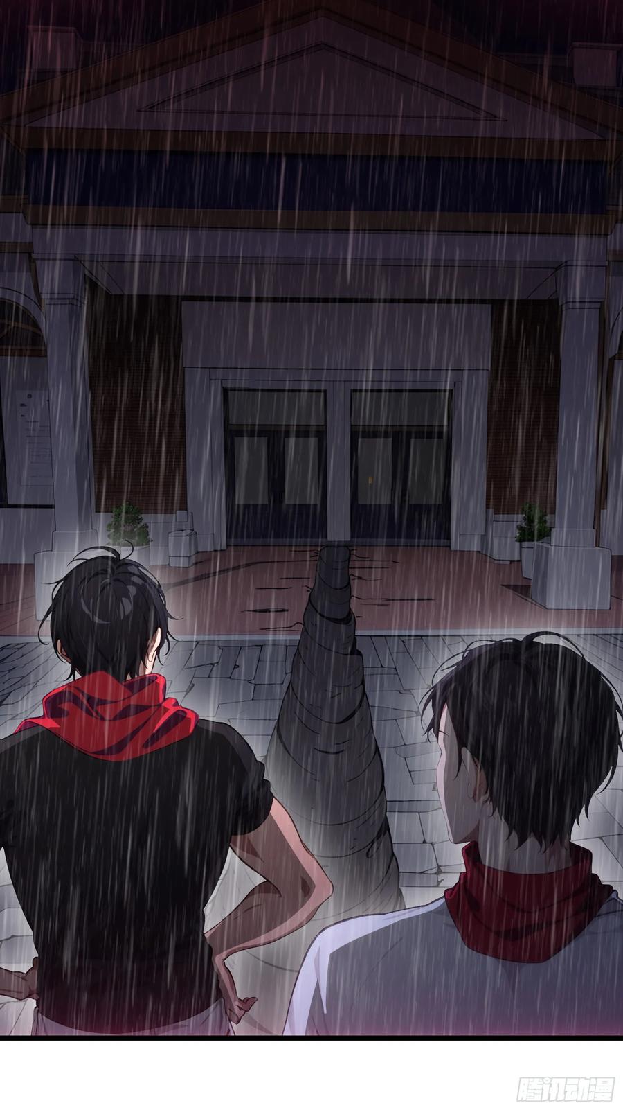 邪神降世，我有一座大凶狱 - 第37话：老夫爱好和平不想杀生 - 第6张图