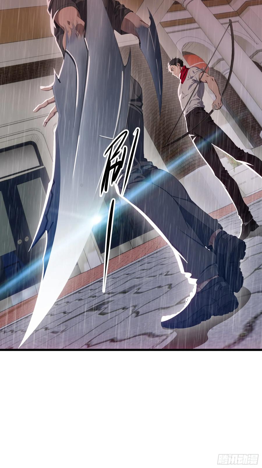 邪神降世，我有一座大凶狱 - 第37话：老夫爱好和平不想杀生 - 第8张图