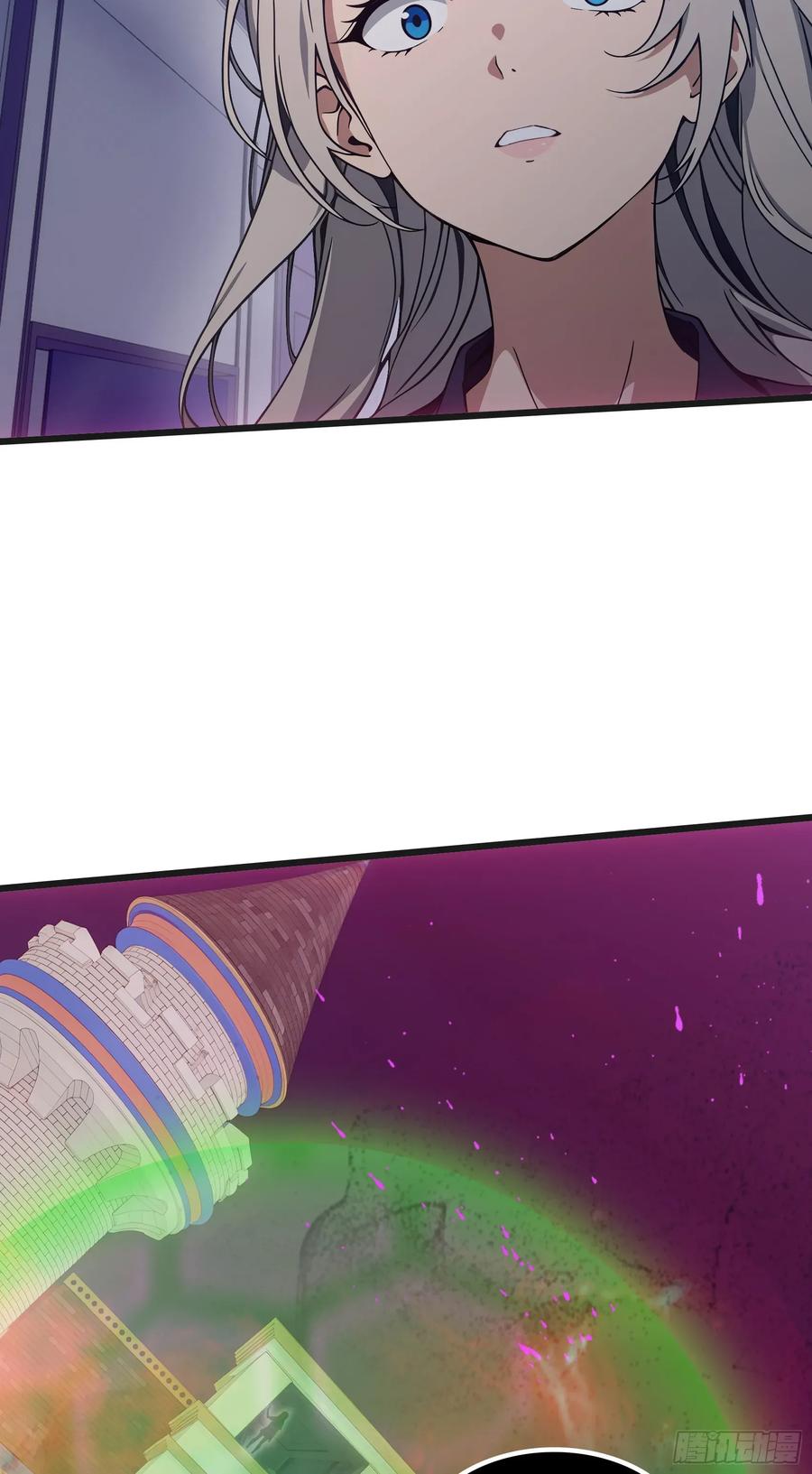 邪神降世，我有一座大凶狱 - 第40话：召唤八岐大蛇降临！ - 第24张图