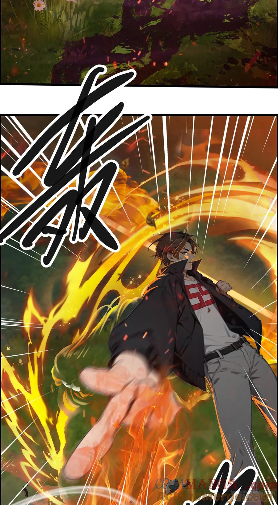 邪神降世，我有一座大凶狱 - 第40话：召唤八岐大蛇降临！ - 第35张图