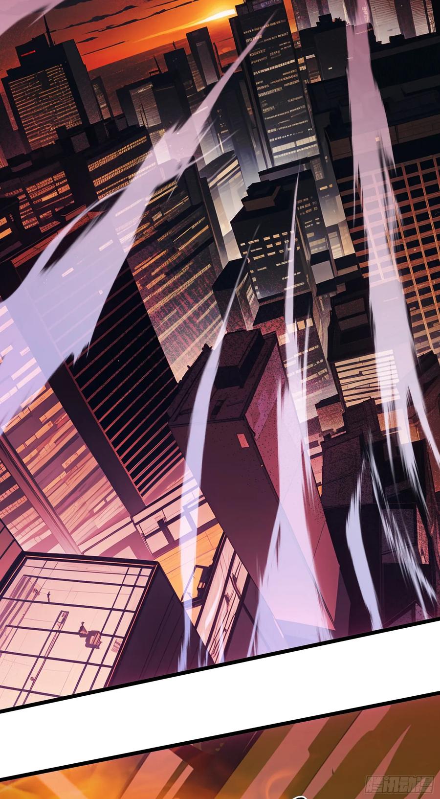 邪神降世，我有一座大凶狱 - 第40话：召唤八岐大蛇降临！ - 第28张图