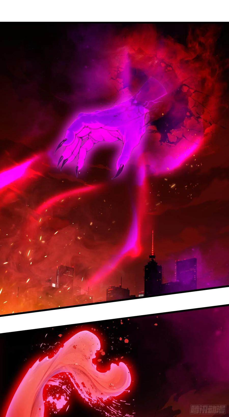 邪神降世，我有一座大凶狱 - 第40话：召唤八岐大蛇降临！ - 第14张图