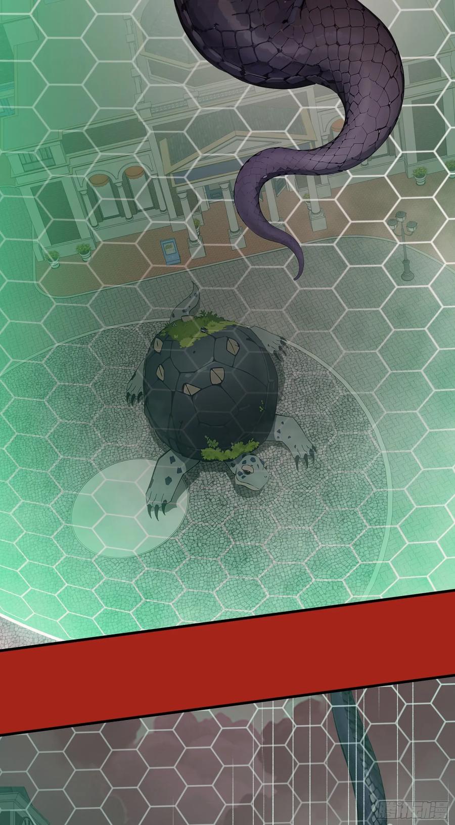 邪神降世，我有一座大凶狱 - 第40话：召唤八岐大蛇降临！ - 第20张图