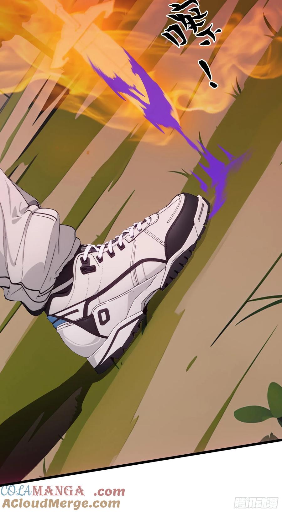 邪神降世，我有一座大凶狱 - 第40话：召唤八岐大蛇降临！ - 第29张图