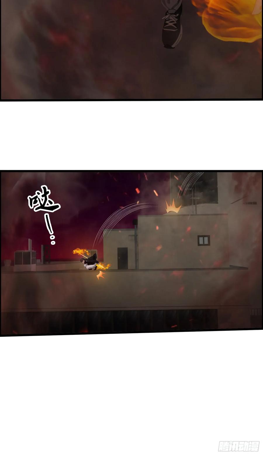 邪神降世，我有一座大凶狱 - 第41话：人面树……大人？ - 第4张图