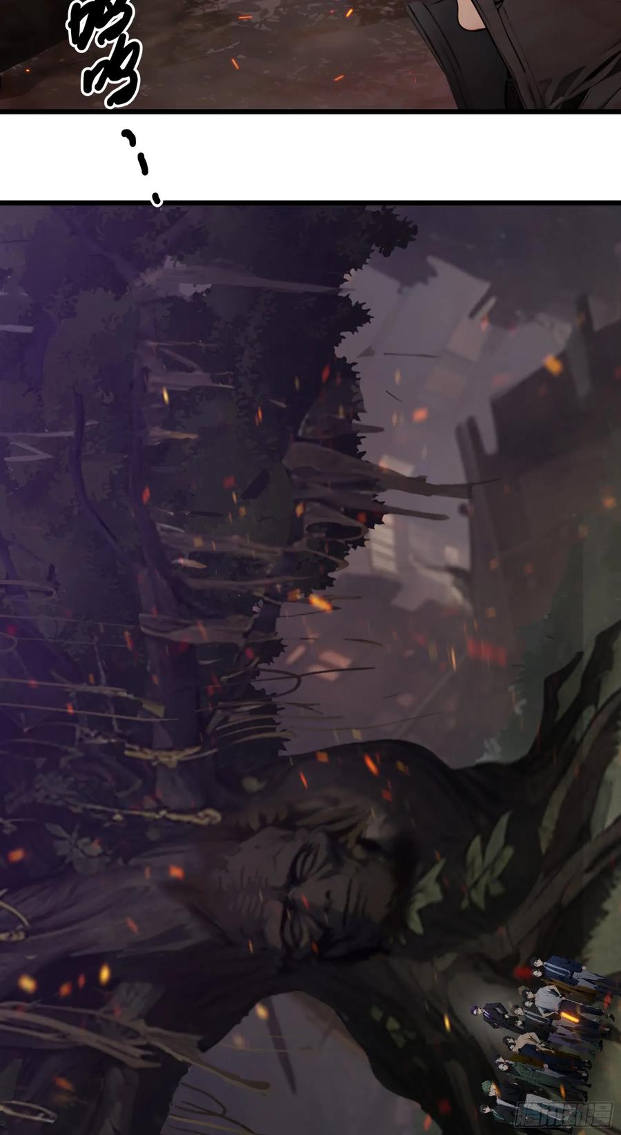 邪神降世，我有一座大凶狱 - 第41话：人面树……大人？ - 第18张图