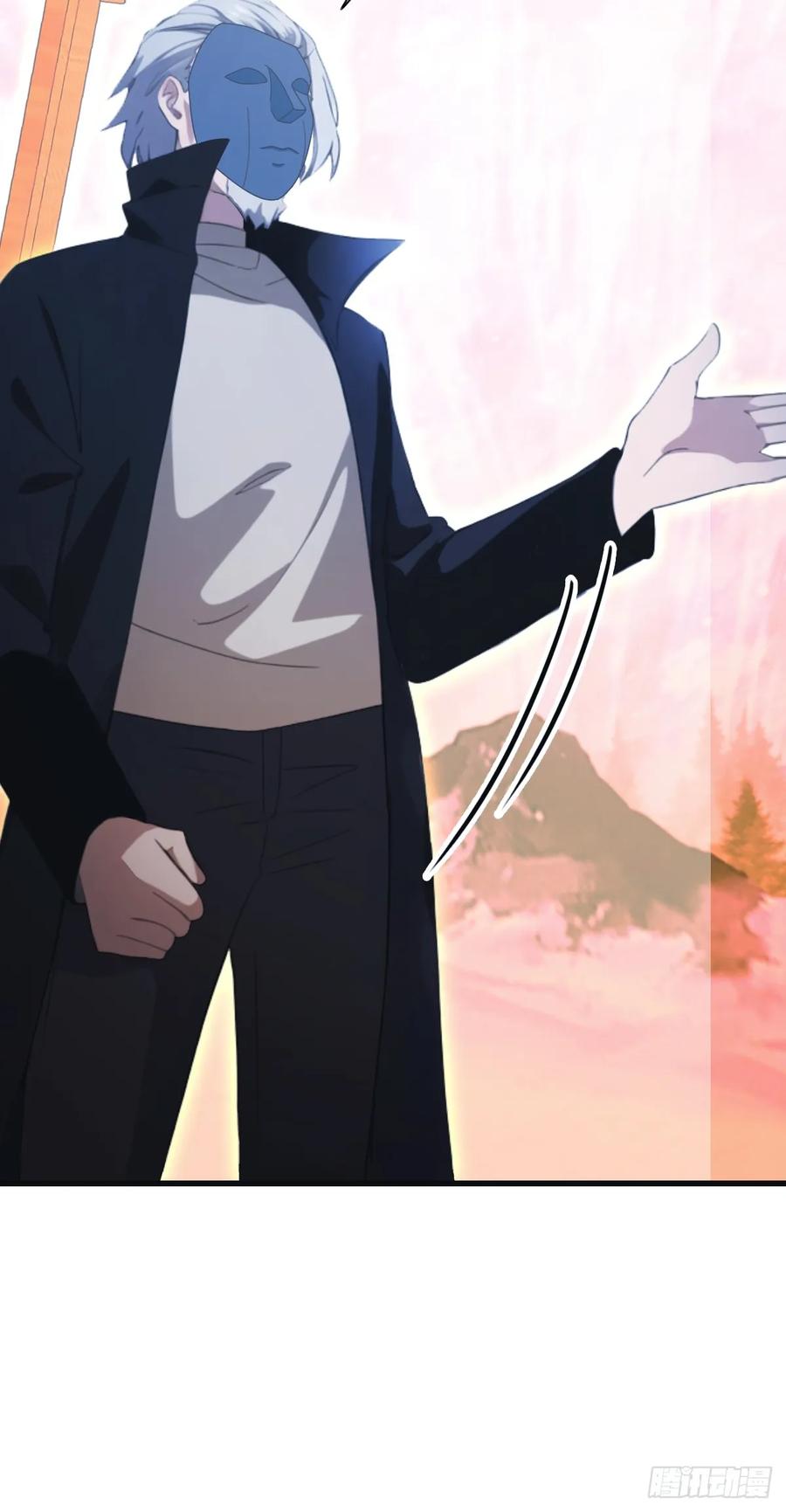 修仙归来在校园 第二季 - 第69话 宙斯出场 - 第9张图