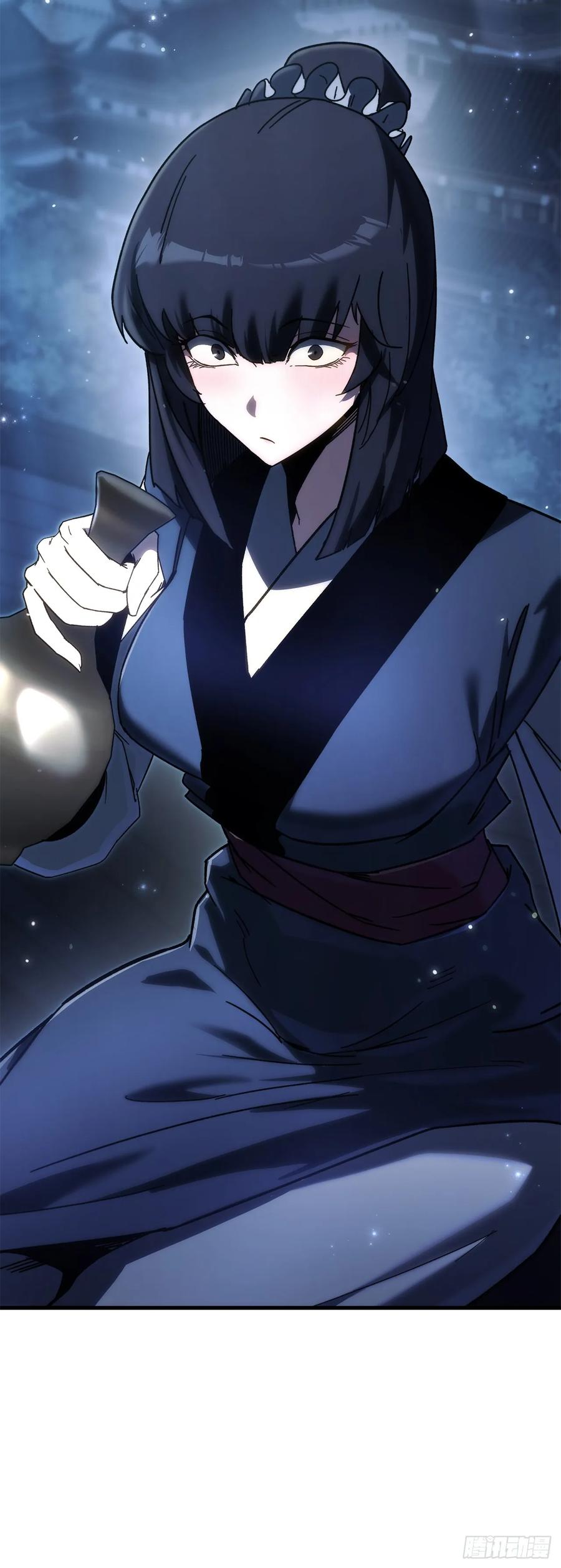 《重生魔神传》36.逆血爆魔功 第5页
