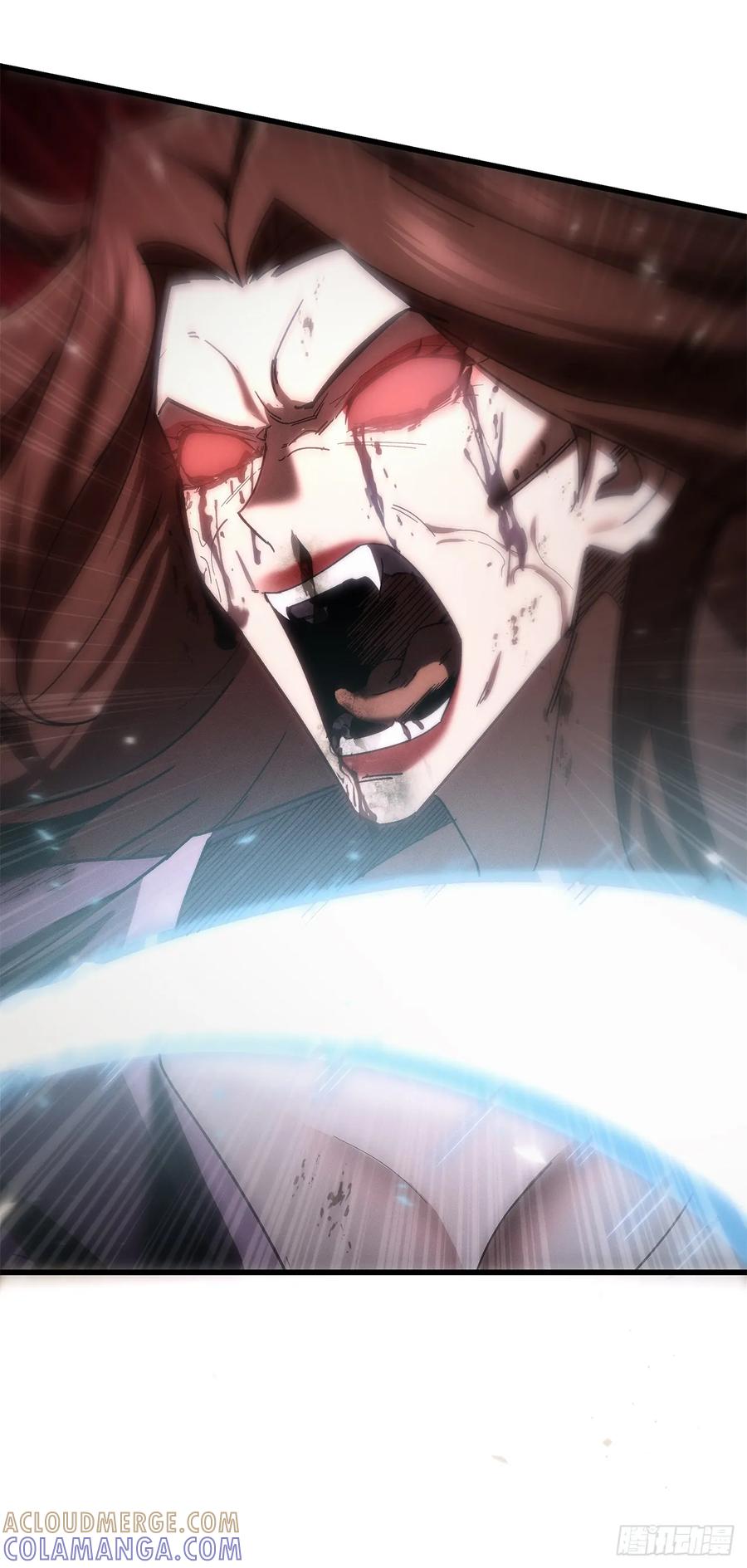 《重生魔神传》37.大义灭亲 第53页