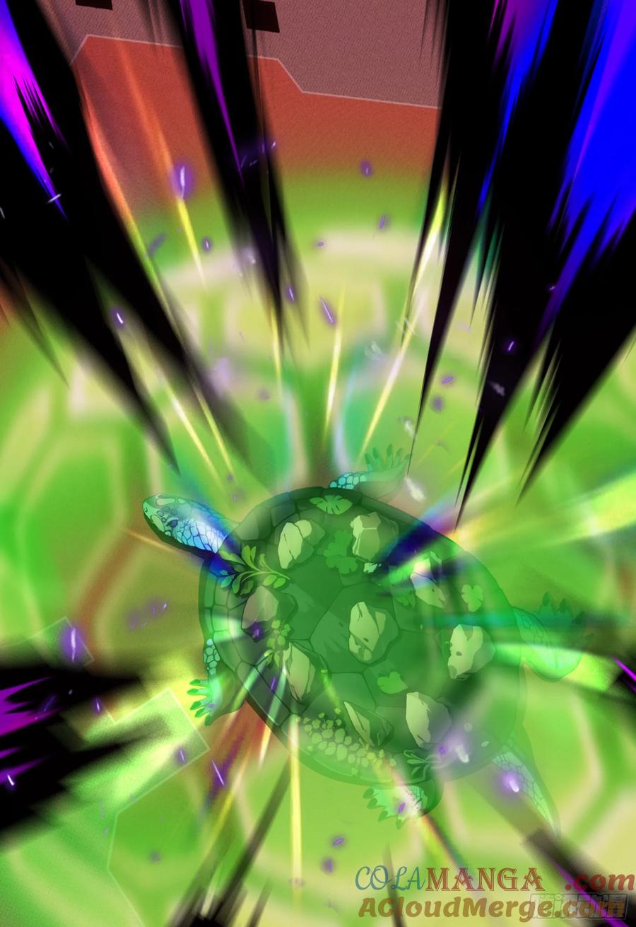 邪神降世，我有一座大凶狱 - 第47话：八岐大蛇，降临？！ - 第25张图