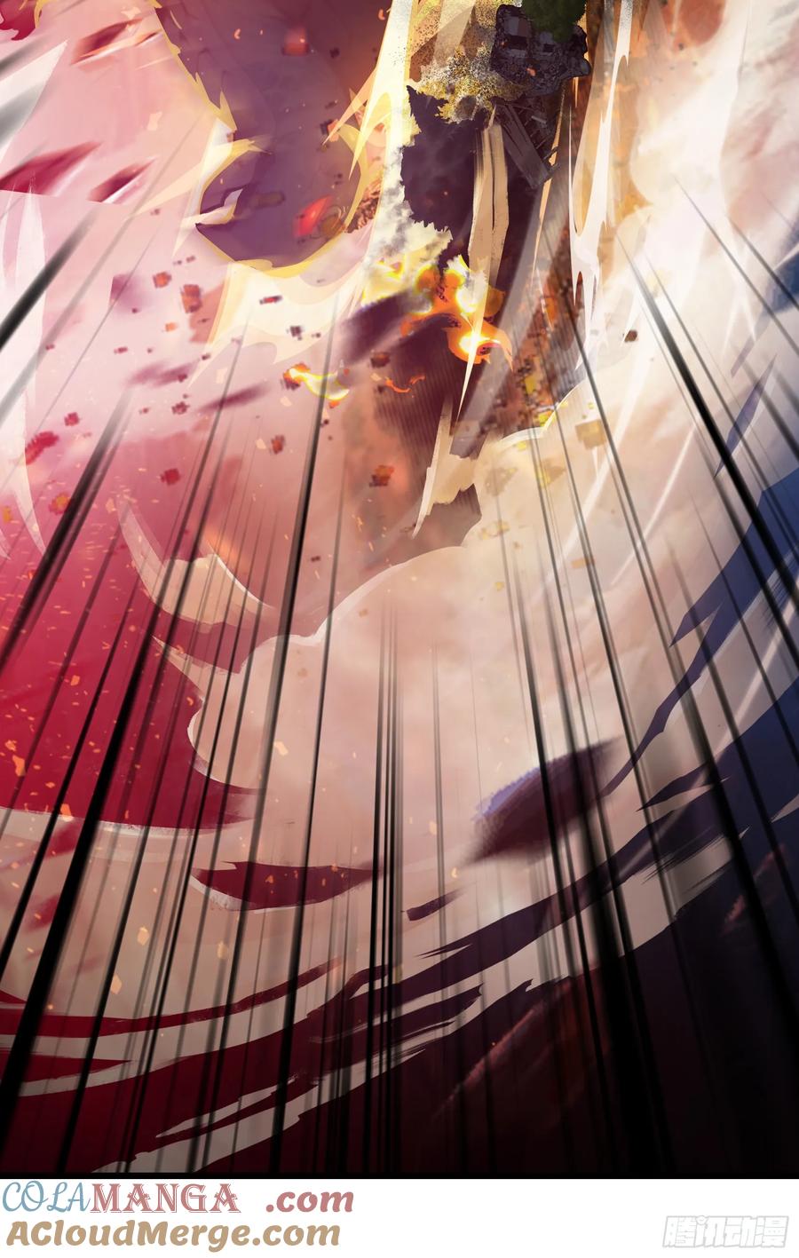 邪神降世，我有一座大凶狱 - 第47话：八岐大蛇，降临？！ - 第46张图