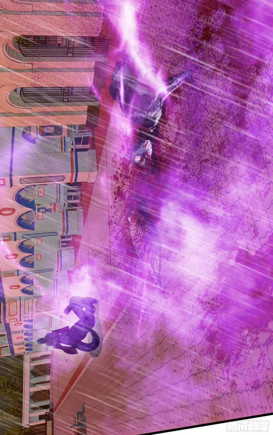 邪神降世，我有一座大凶狱 - 第47话：八岐大蛇，降临？！ - 第6张图