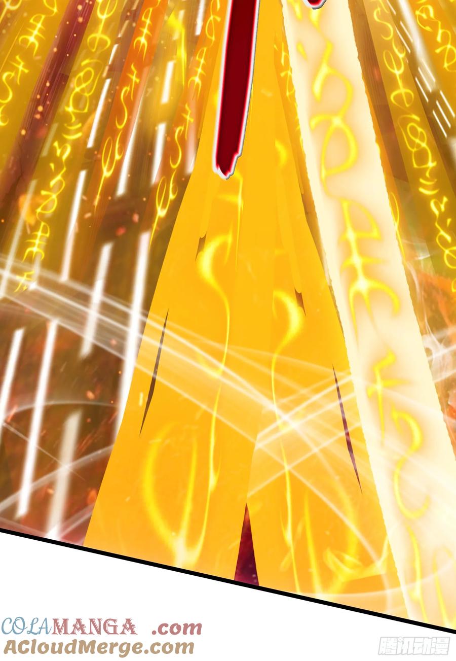 邪神降世，我有一座大凶狱 - 第47话：八岐大蛇，降临？！ - 第43张图