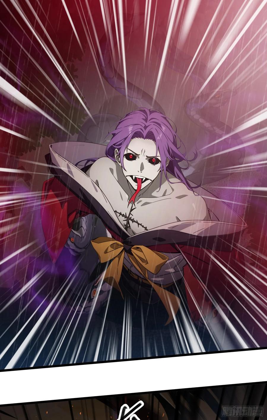 邪神降世，我有一座大凶狱 - 第47话：八岐大蛇，降临？！ - 第44张图