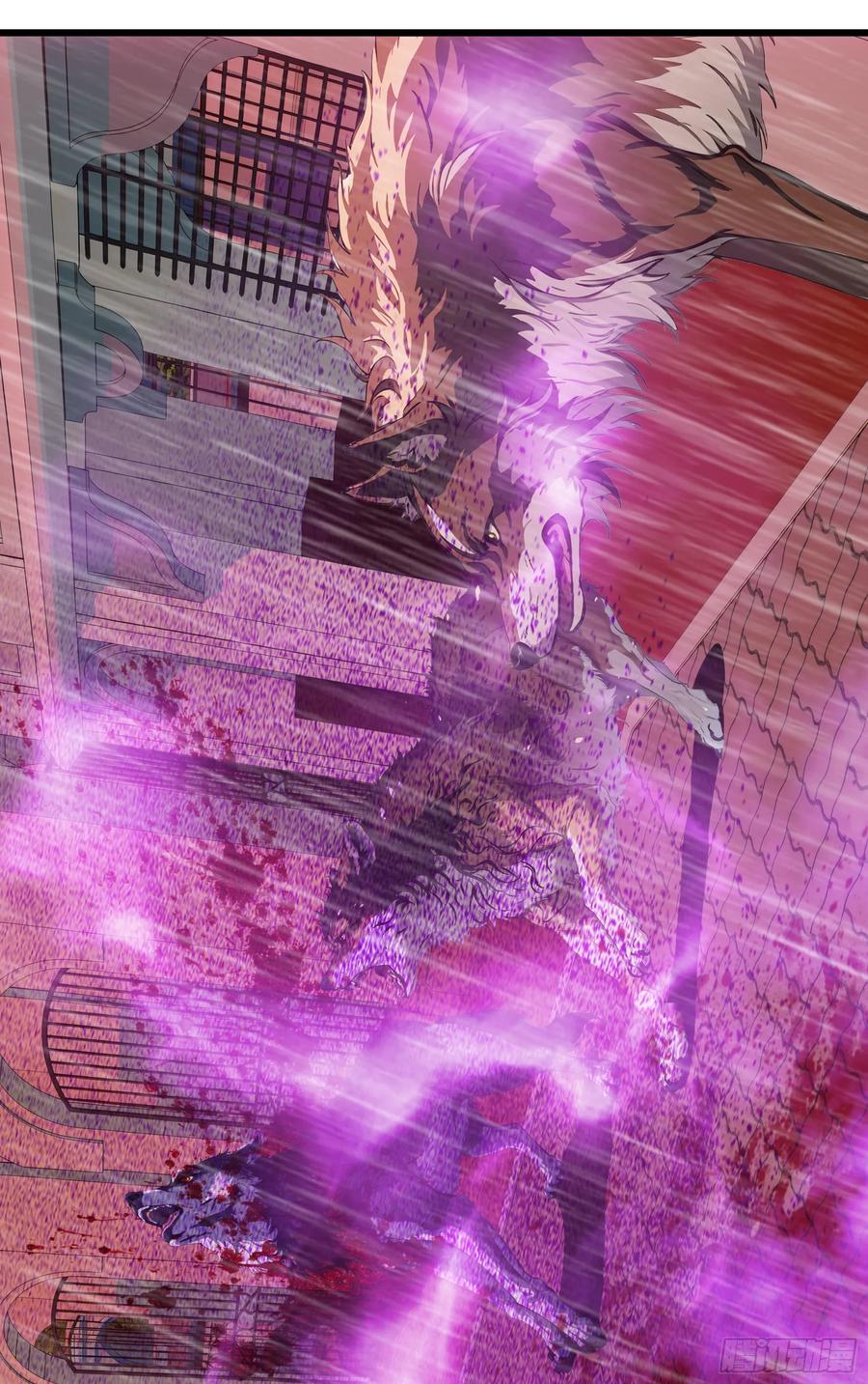 邪神降世，我有一座大凶狱 - 第47话：八岐大蛇，降临？！ - 第5张图