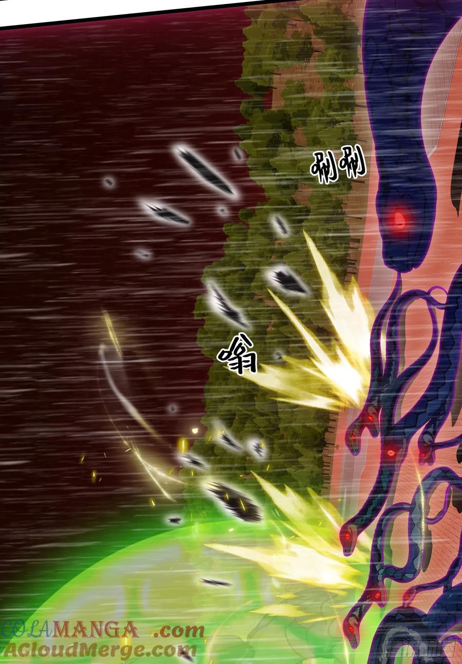 邪神降世，我有一座大凶狱 - 第47话：八岐大蛇，降临？！ - 第13张图